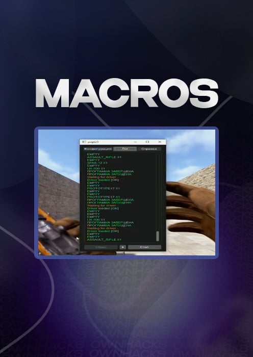 Macros