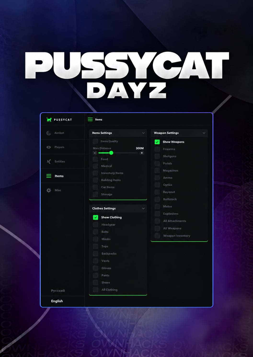Pussycat