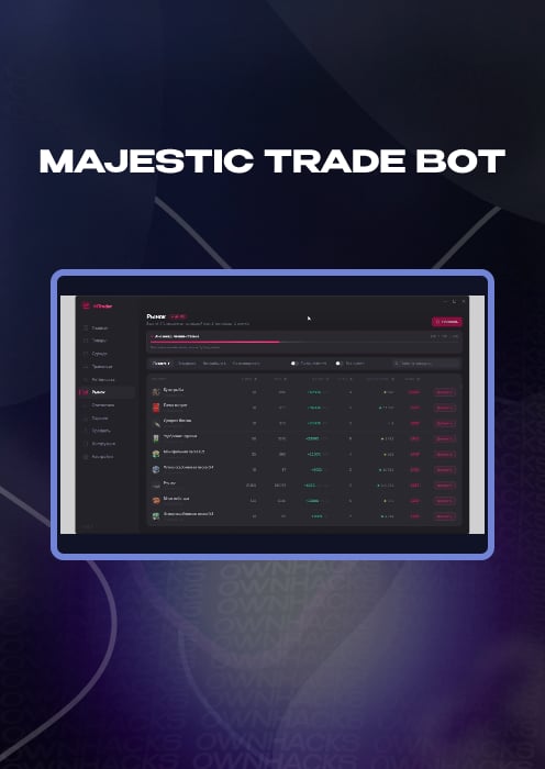 MAJESTIC TRADE BOT
