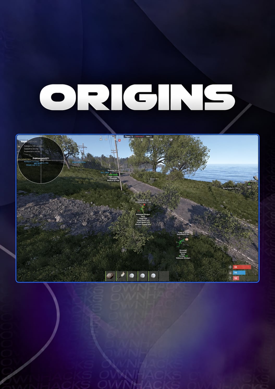 Origins