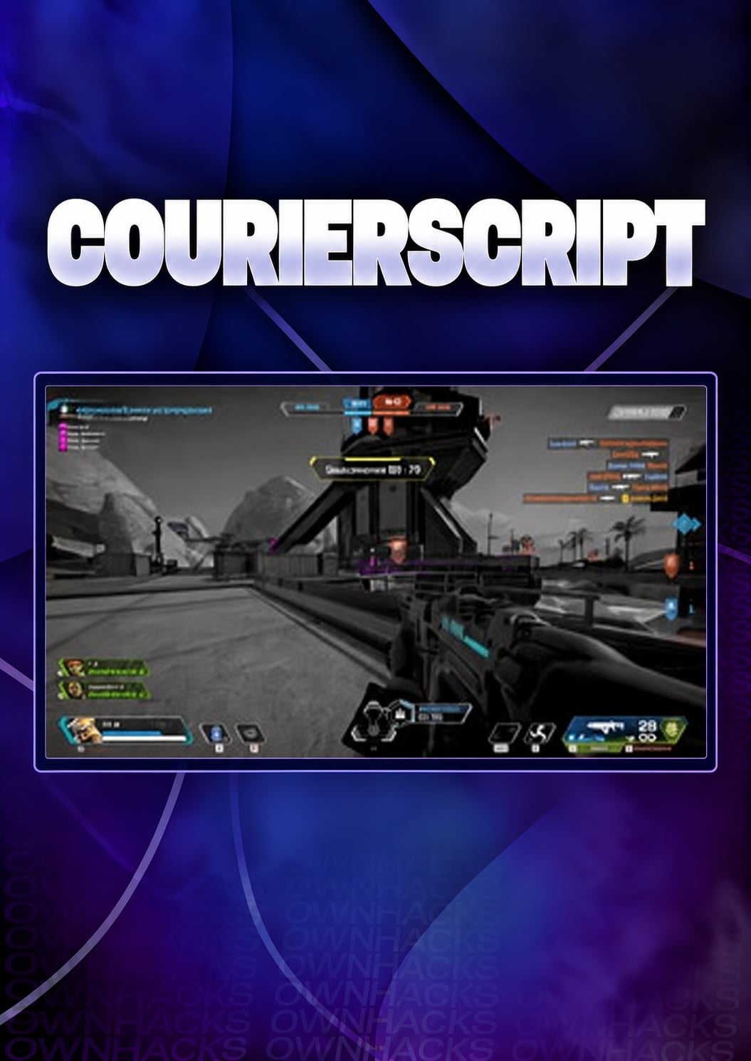 COURIERSCRIPT