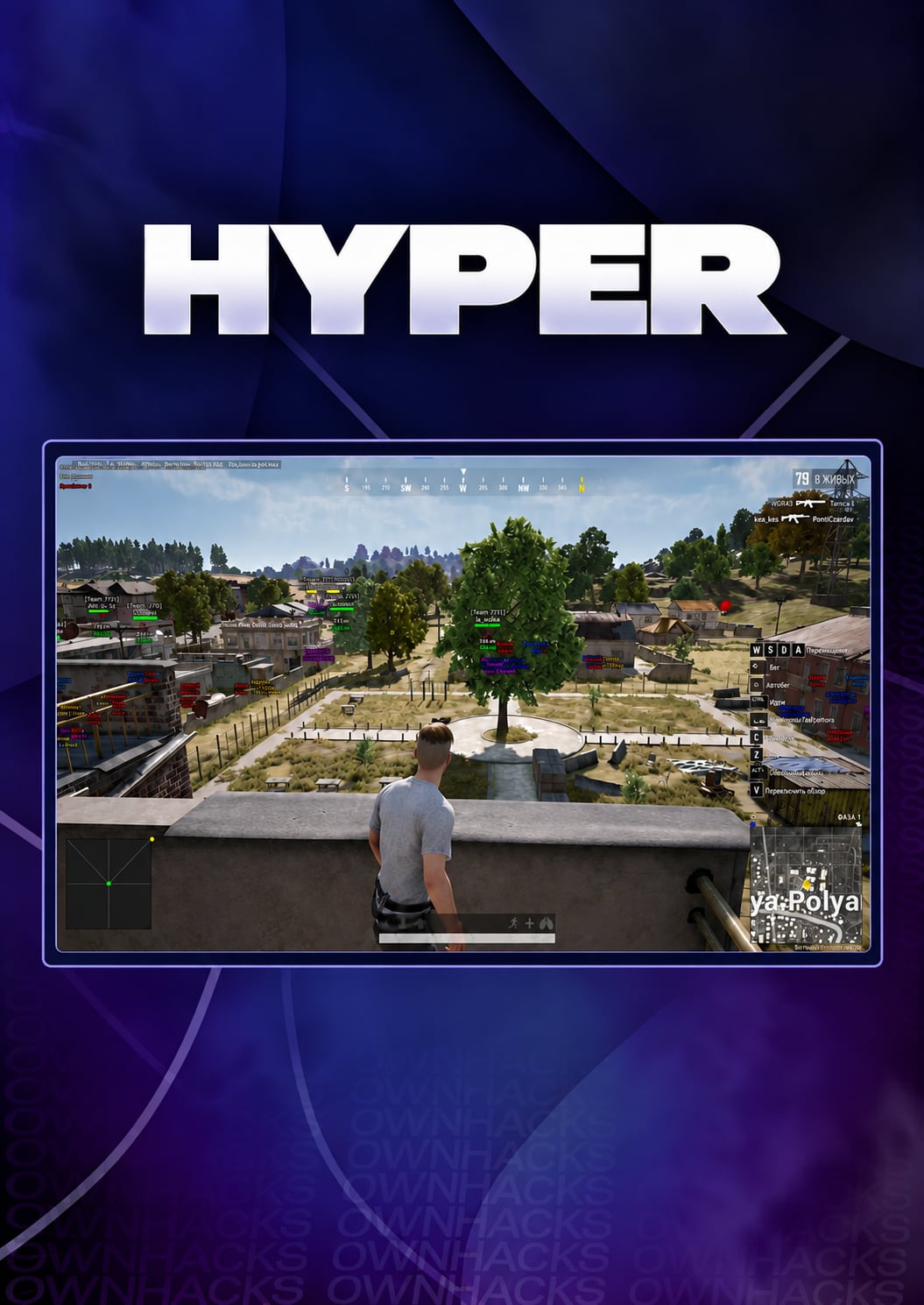 Hyper