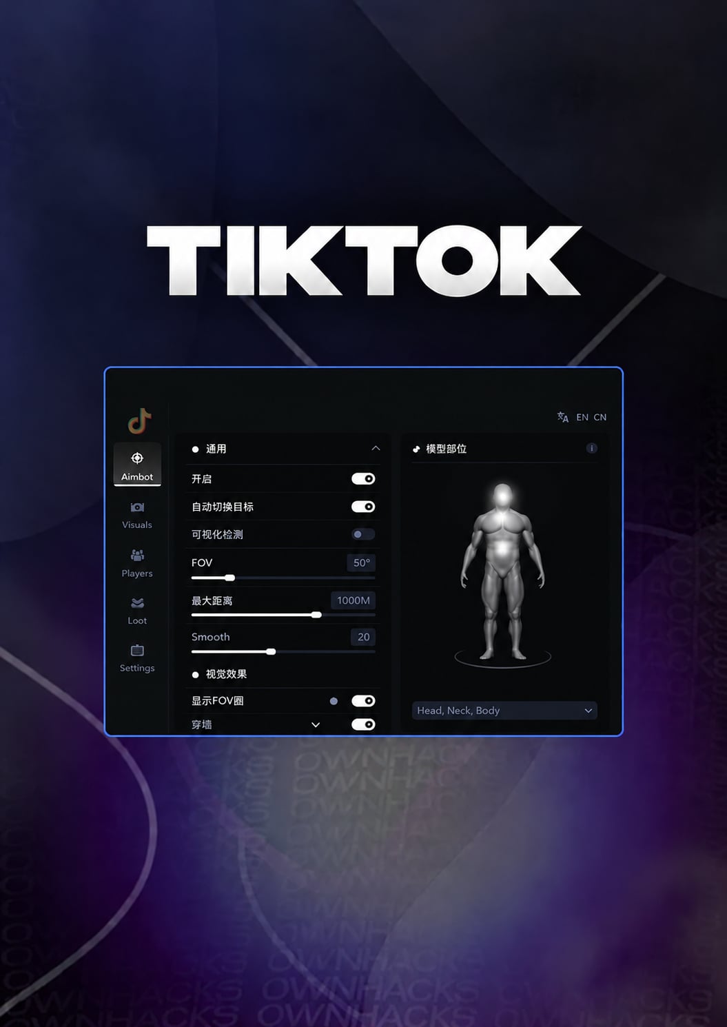 Tiktok